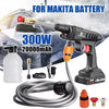 Wireless High Pressure Cleaner Washing Machine Spray Water Gun Car Washing Pressure Water Cleaning Machine